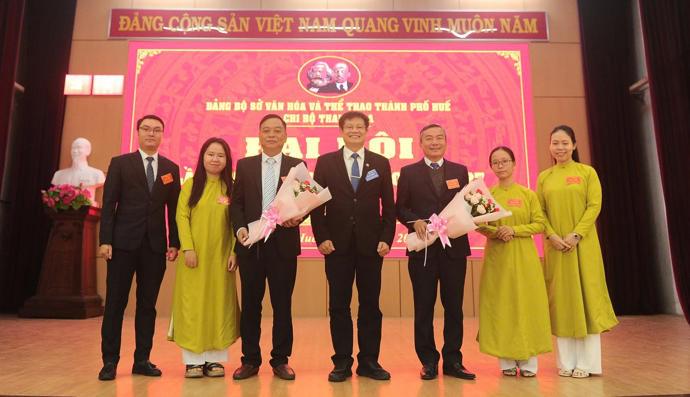 Chi bộ Thanh tra tổ chức Đại hội lần thứ VII, nhiệm kỳ 2025 - 2027