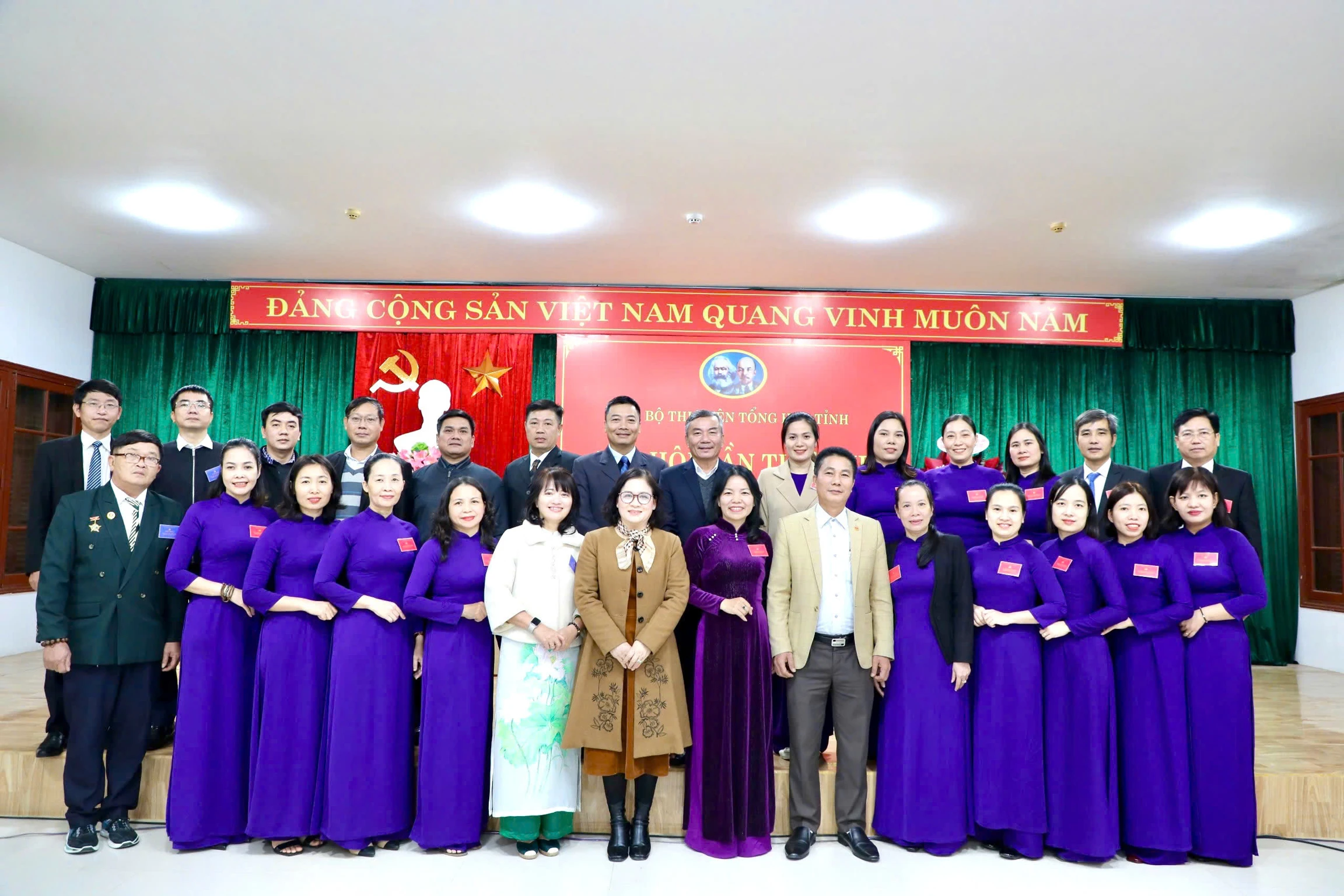 Đại hội Chi bộ Thư viện Tổng hợp tỉnh Thừa Thiên Huế lần thứ XIII nhiệm kỳ 2025 - 2027