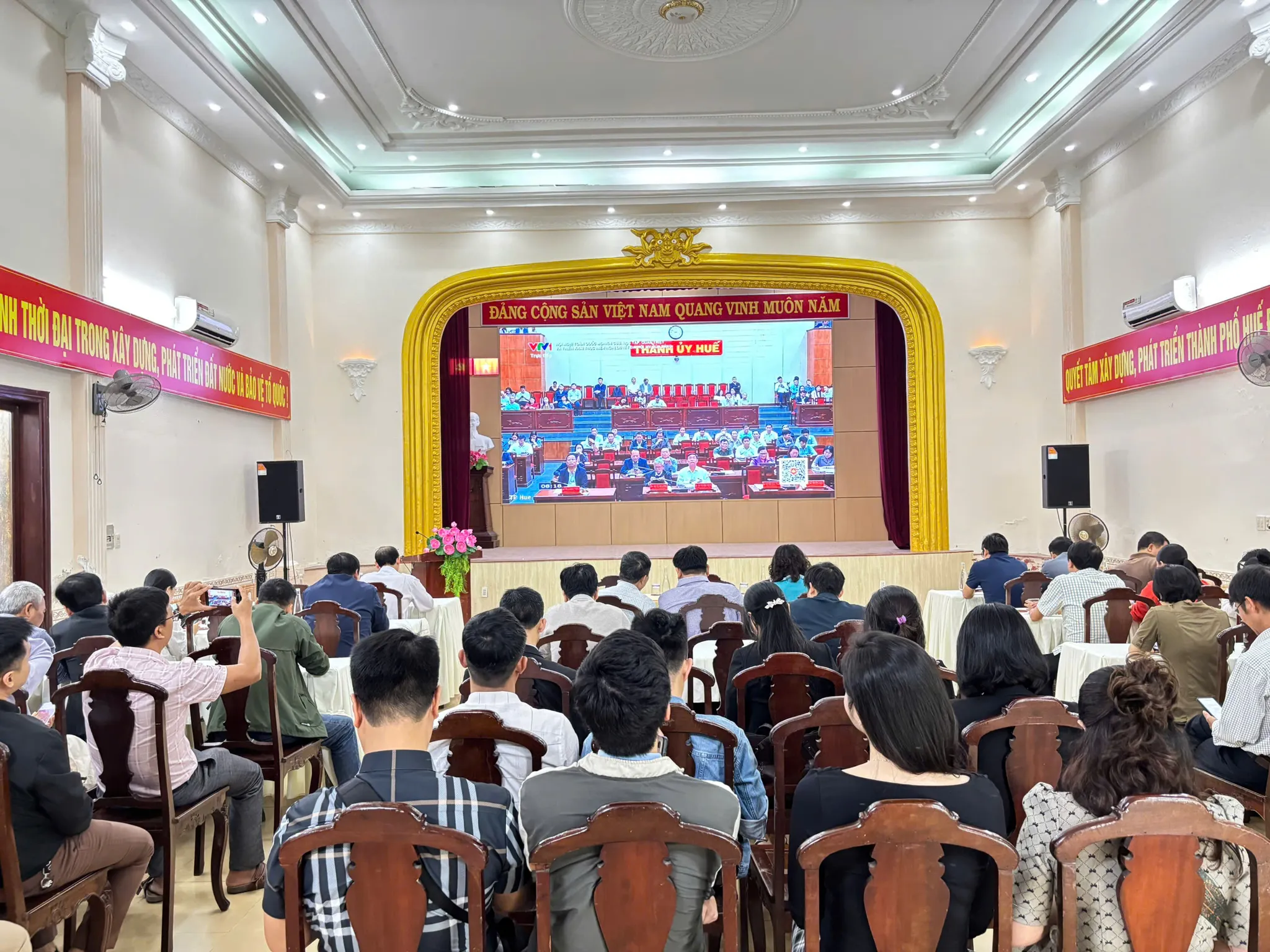 Đảng uỷ Sở Văn hoá và Thể thao tổ chức Hội nghị toàn quốc nghiên cứu, học tập, quán triệt và triển khai thực hiện Nghị quyết Đại hội XIV của Đảng