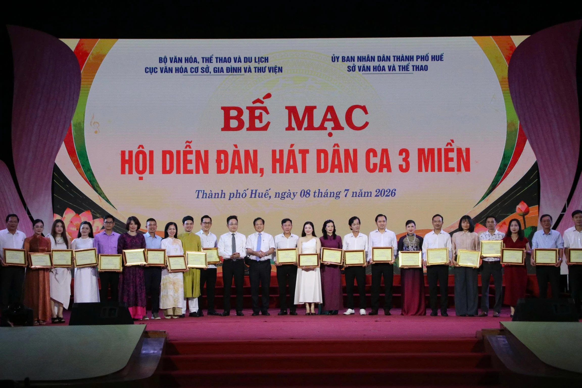 Đoàn nghệ thuật thành phố Huế đạt giải Huy chương vàng Chương trình tham gia Hội diễn Đàn, hát dân ca 3 miền năm 2026