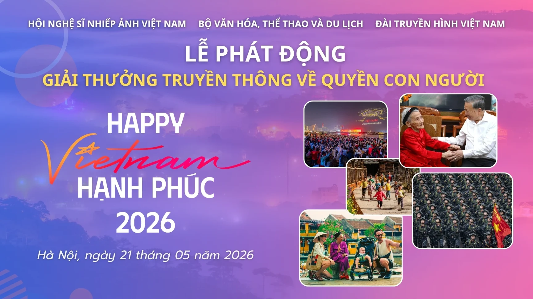 Giải thưởng thường niên truyền thông về quyền con người tại Việt Nam