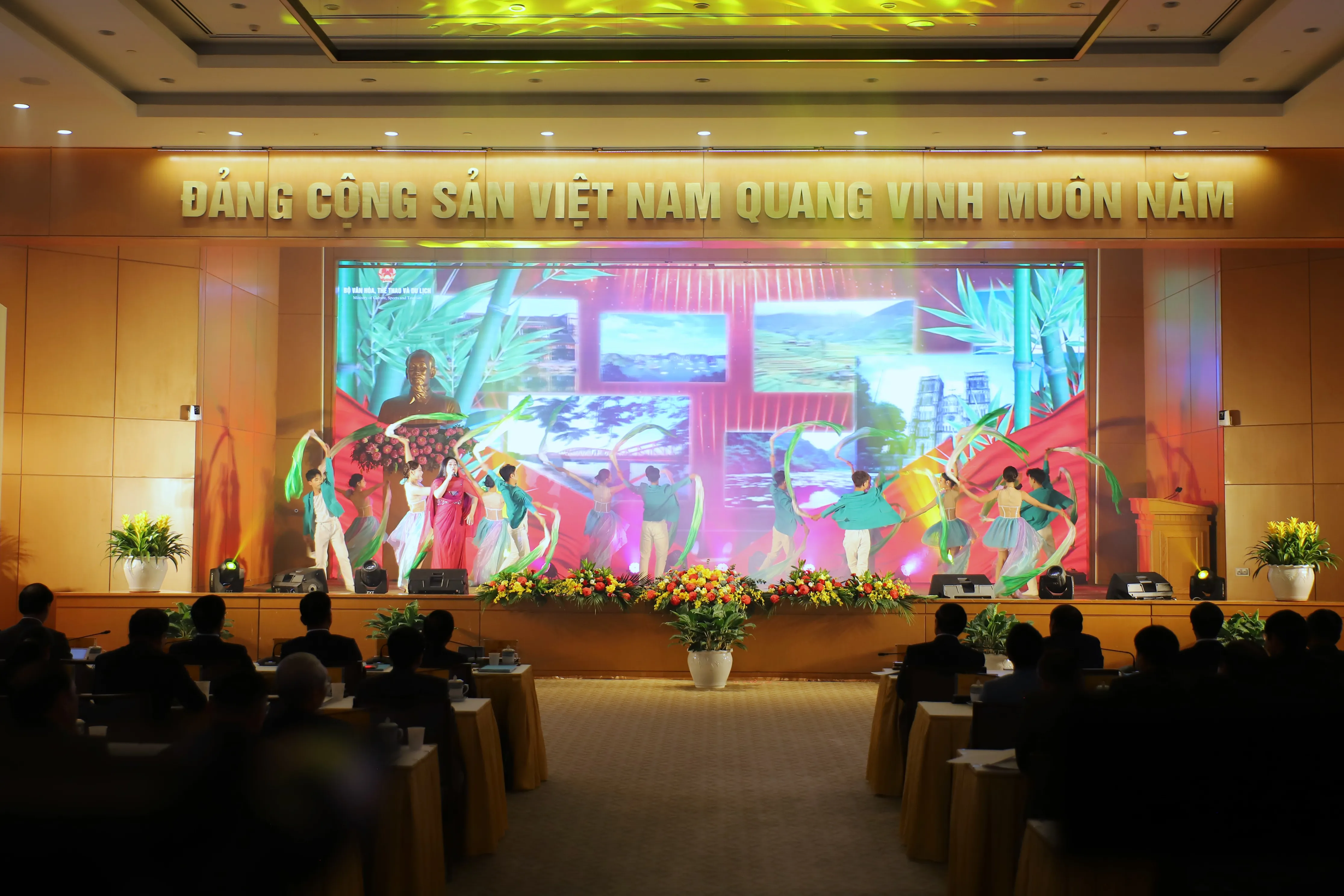 Hội nghị trực tuyến toàn quốc tổng kết ngành Văn hóa, Thể thao và Du lịch năm 2025