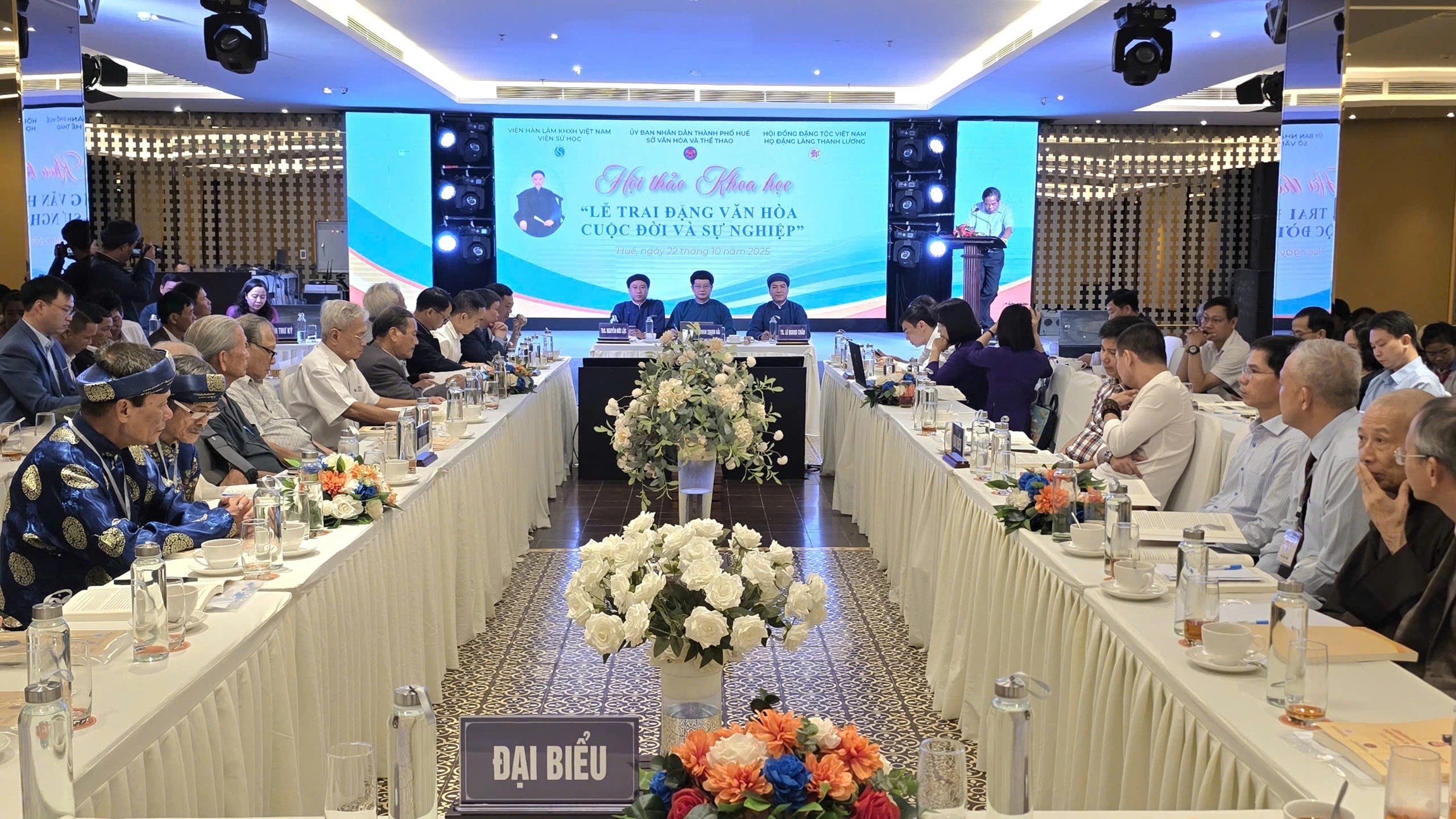 HỘI THẢO KHOA HỌC “LỄ TRAI ĐẶNG VĂN HÒA – CUỘC ĐỜI VÀ SỰ NGHIỆP”