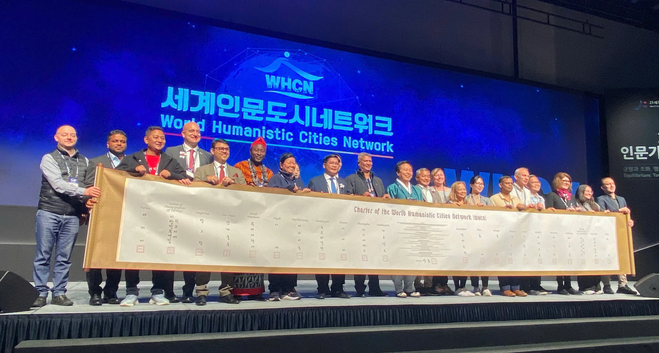 Thành phố Huế tham dự Hội nghị Mạng lưới các Thành phố Nhân văn Thế giới (WHCN): Đẩy mạnh hợp tác quốc tế vì đô thị "Cân bằng và Hài hòa"